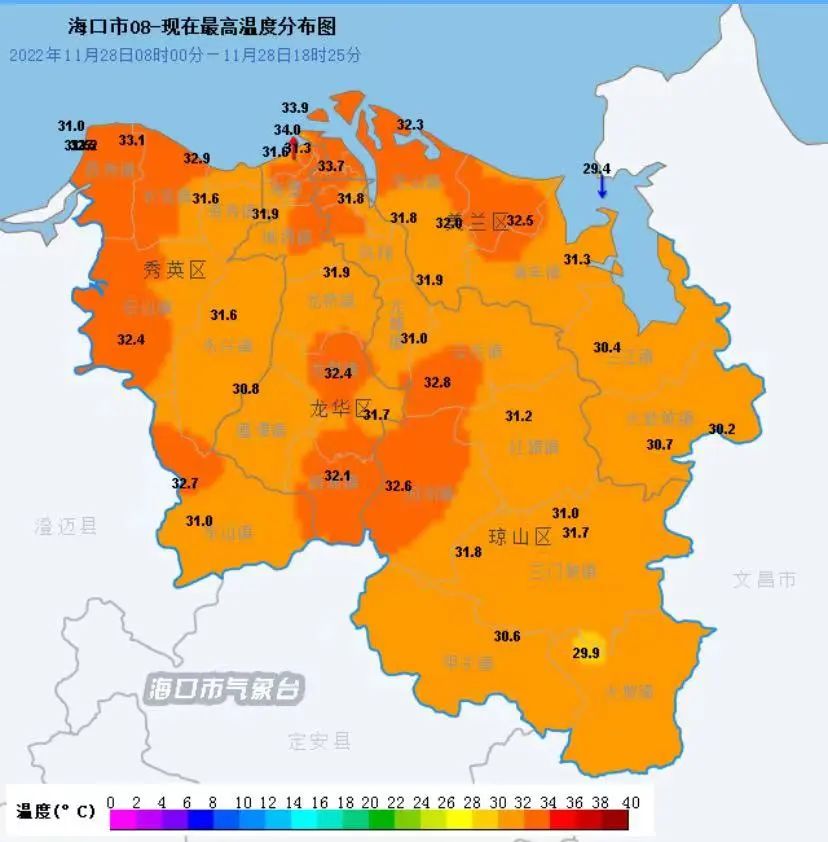 海口天气(海口天气查询)