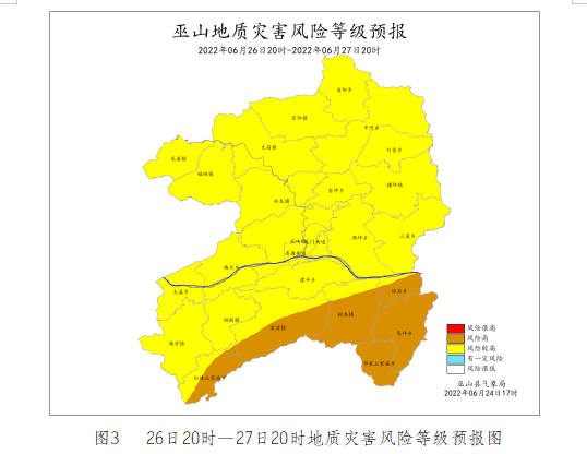高唐天气(2025年3月份聊城高唐天气)