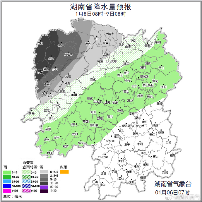 临澧天气(临澧四大少将)