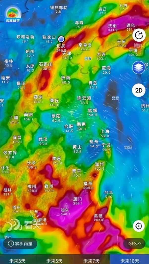 美沙克台风路径(美莎克或成今年首个超强台风)