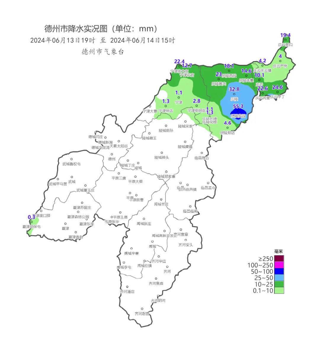 乐陵天气(乐陵天气30天查询)