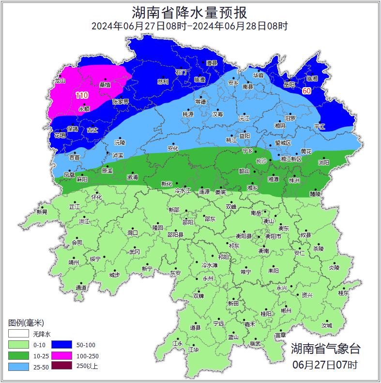 衡东天气(衡东天气预报30天查询)