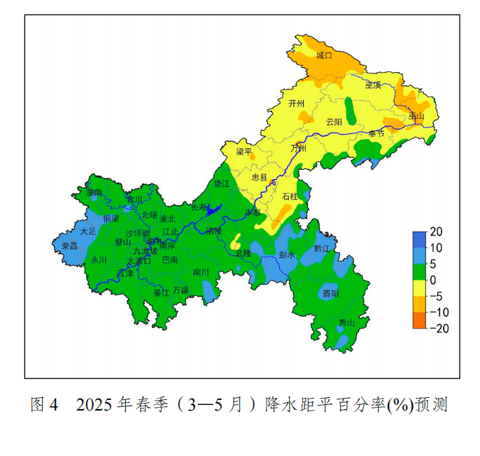 城口天气(城口天气预报2345)