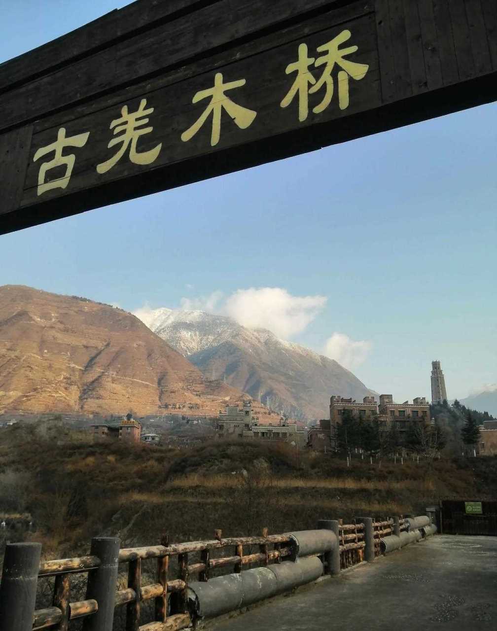 茂县天气(茂县天气预报24小时)