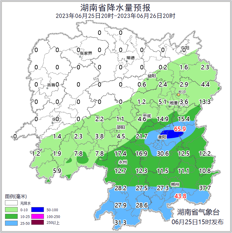 宜章天气(宜章县十大首富)