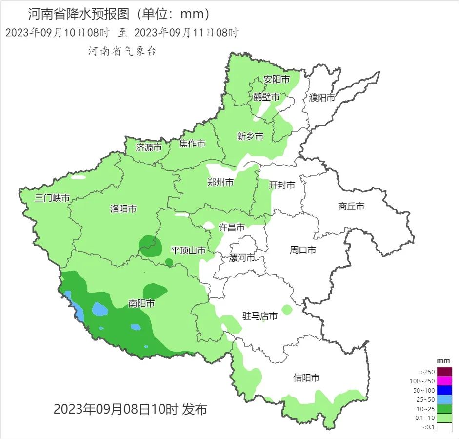 河南天气预报(河南省未来15天气预报)