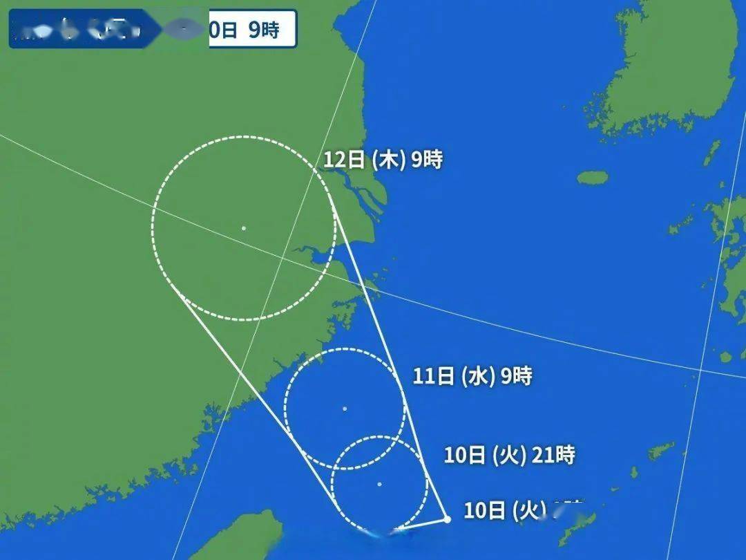 新台风生成12号台风(新台风生成12号台风的时间)