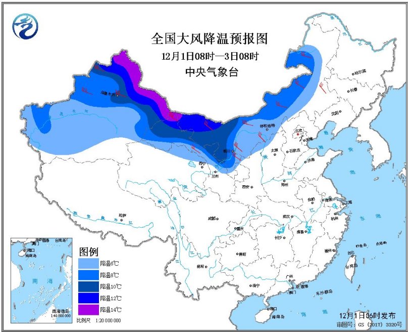 库尔勒天气预报(库尔勒2025天气)