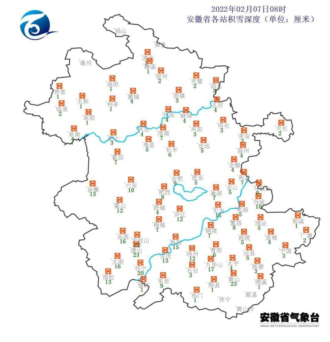 池州天气预报(池州天气预报45天查询)