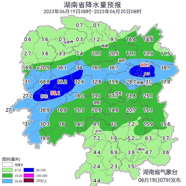 怀化芷江天气预报(怀化芷江天气预报10天)