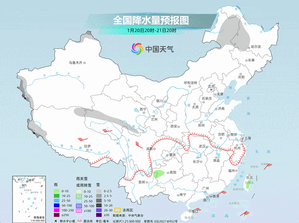 浙江省绍兴市天气(浙江省绍兴市天气上虞天气预报15天天气预报)