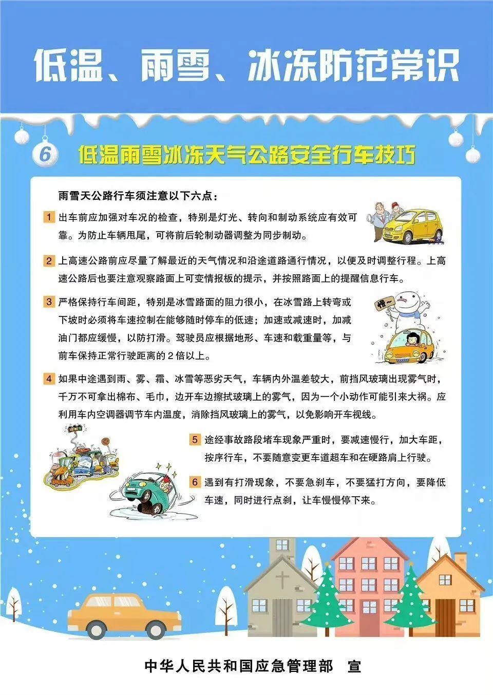 锡林浩特市天气预报(锡林浩特市天气预报?)