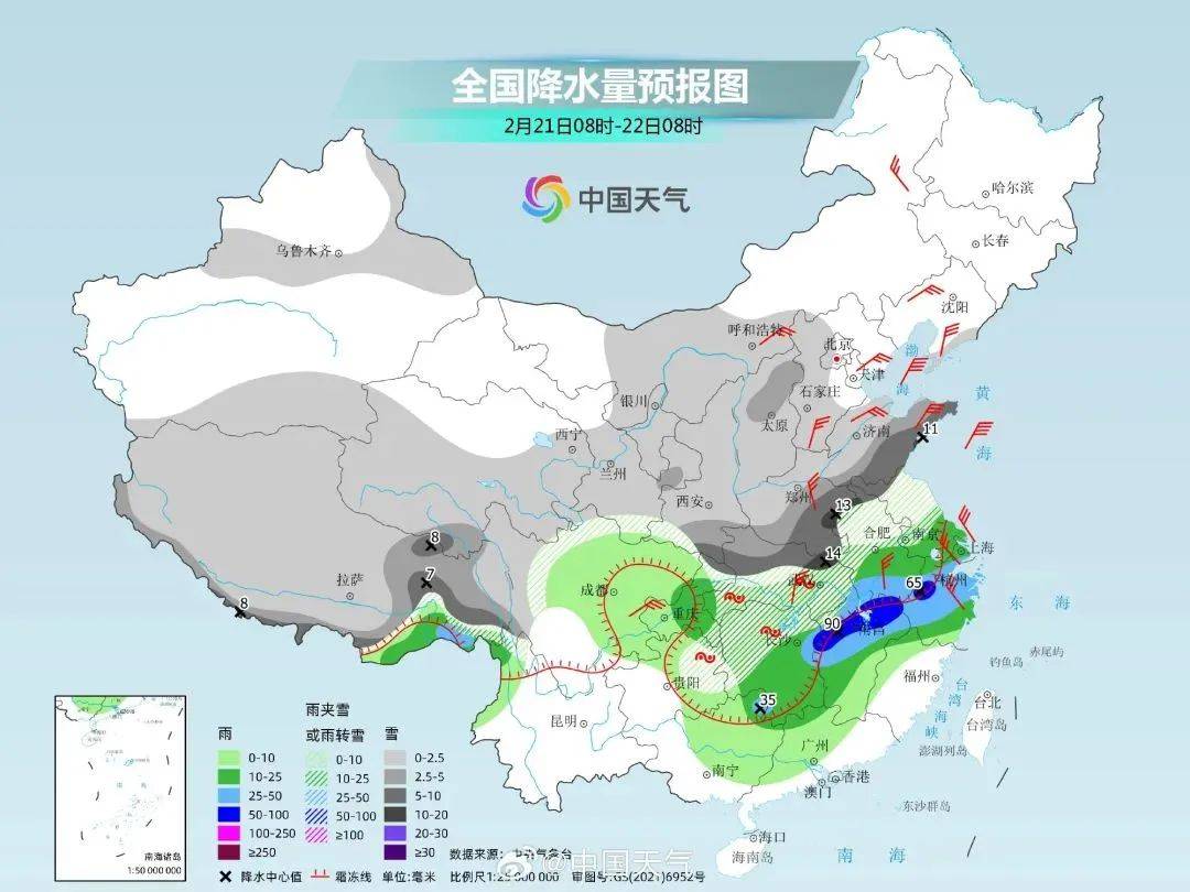中央气象台1一7天降水量预报图(中央气象台1一7天降水量卫星云图)