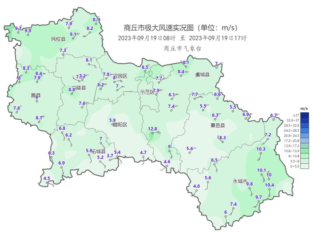 夏邑天气(夏邑县十大首富)