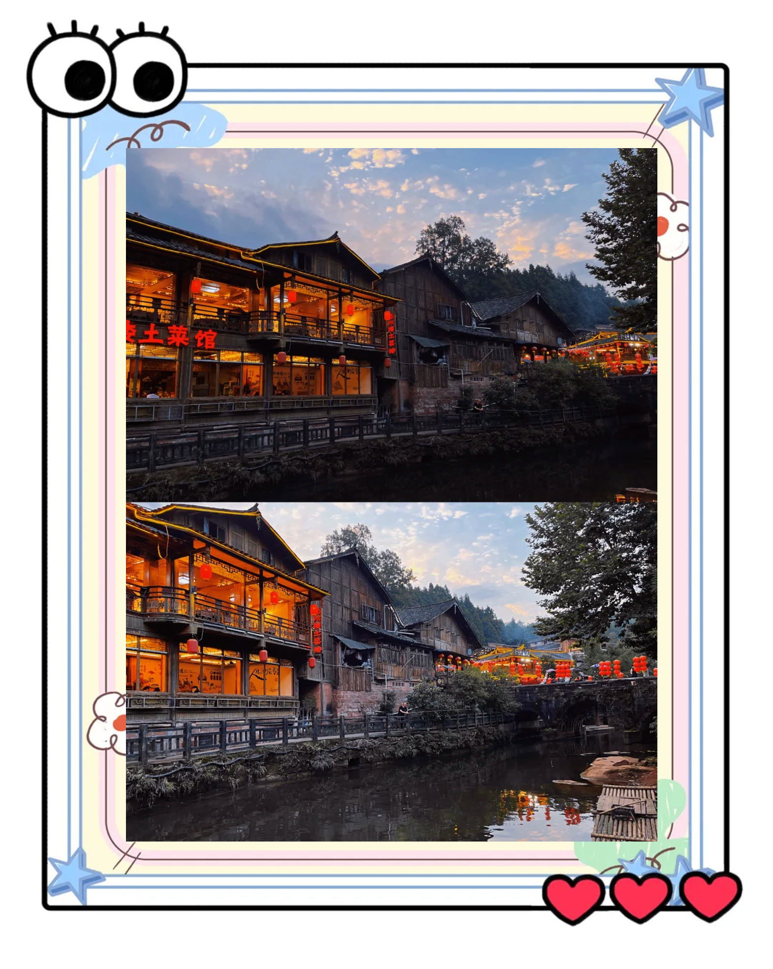 上里古镇天气(里古镇天气预报15天)