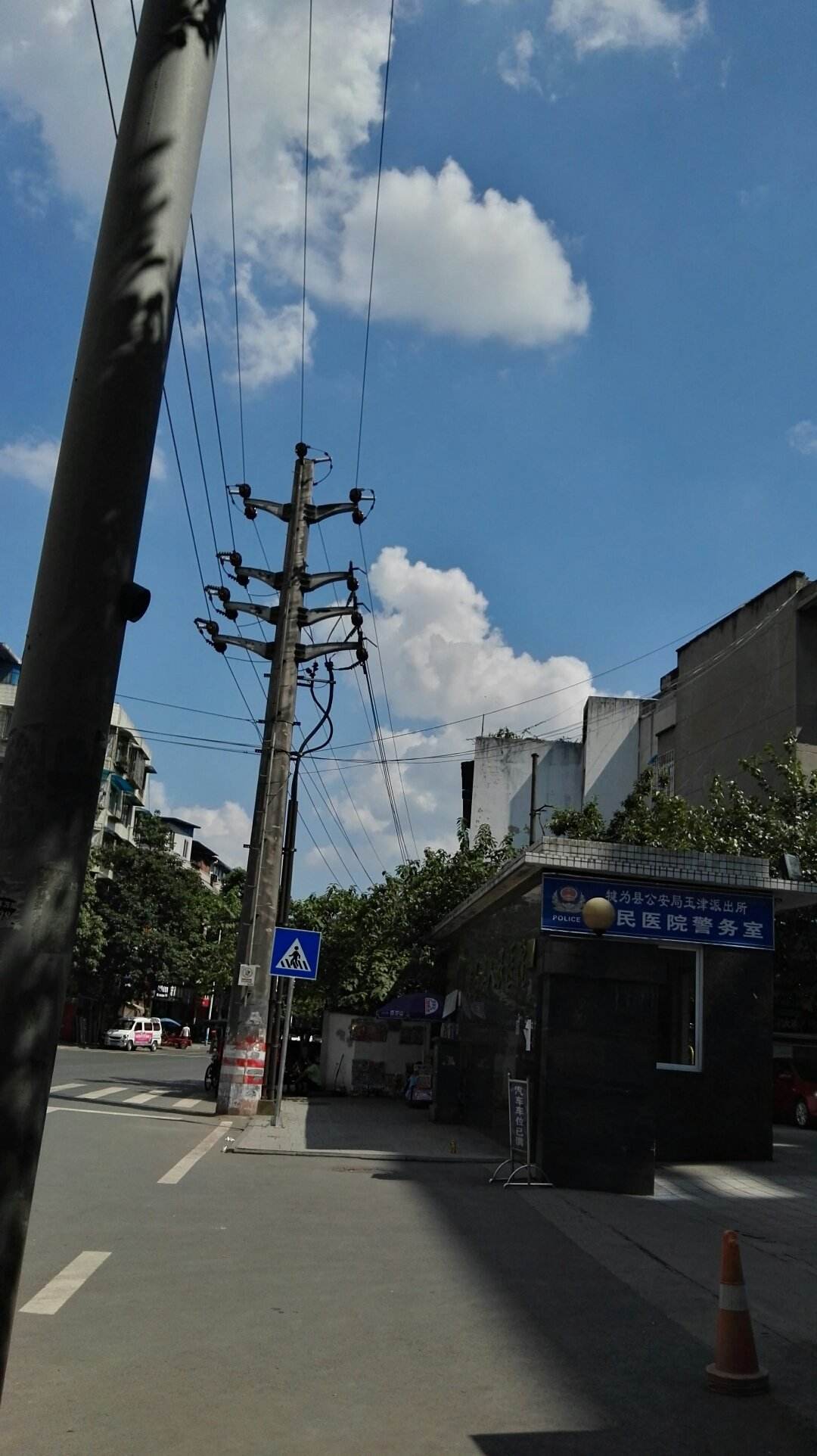 乐山犍为天气预报(乐山犍为天气预报7天)