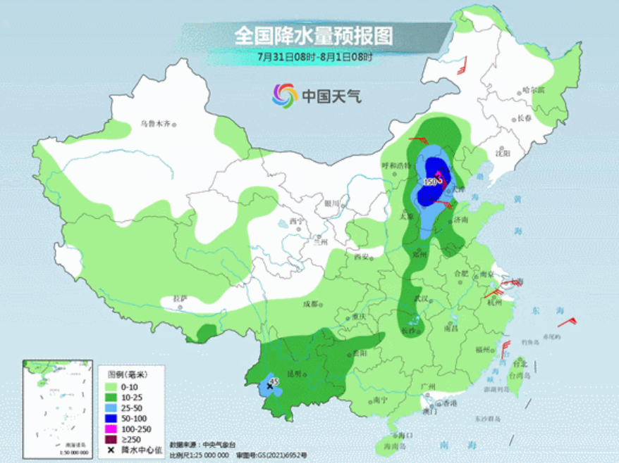 京津冀天气(京津冀天气预警)