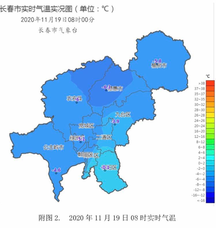 长春天气(长春天气预报)