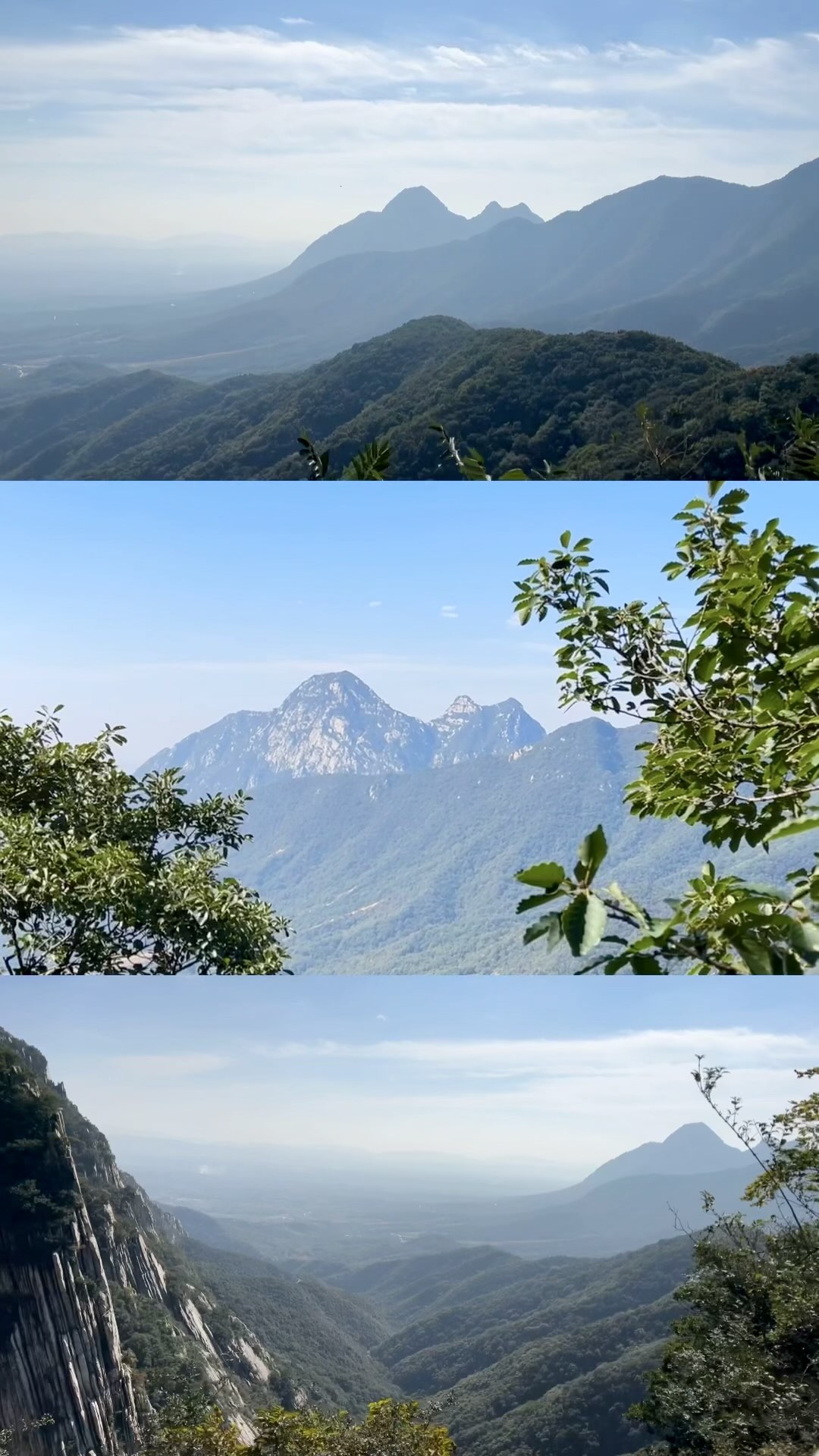 登封天气(3月登封天气)