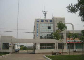 青岛气象局(青岛气象局官网天气预报)