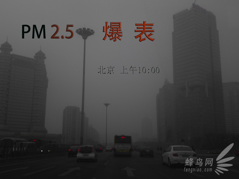 大连pm2.5(大连pm25实时查询监测)