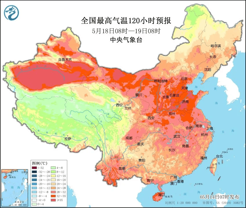 高温天气(高温天气的危害)