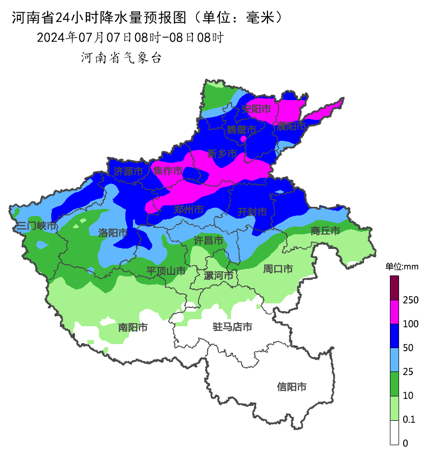 洛阳地区天气预报(洛阳地区天气预报15天查询)
