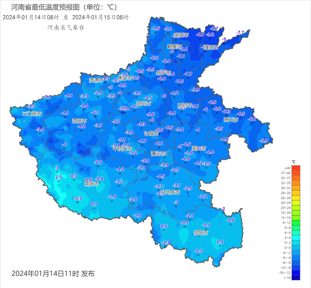洛阳地区天气预报(洛阳地区天气预报15天查询)