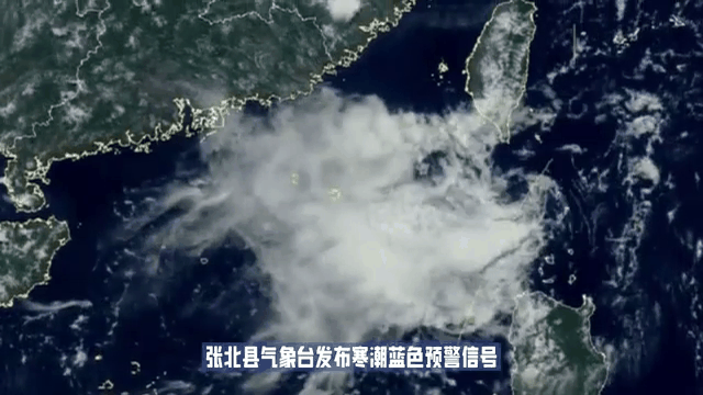 张北天气预报(天气预报24小时详情软件)