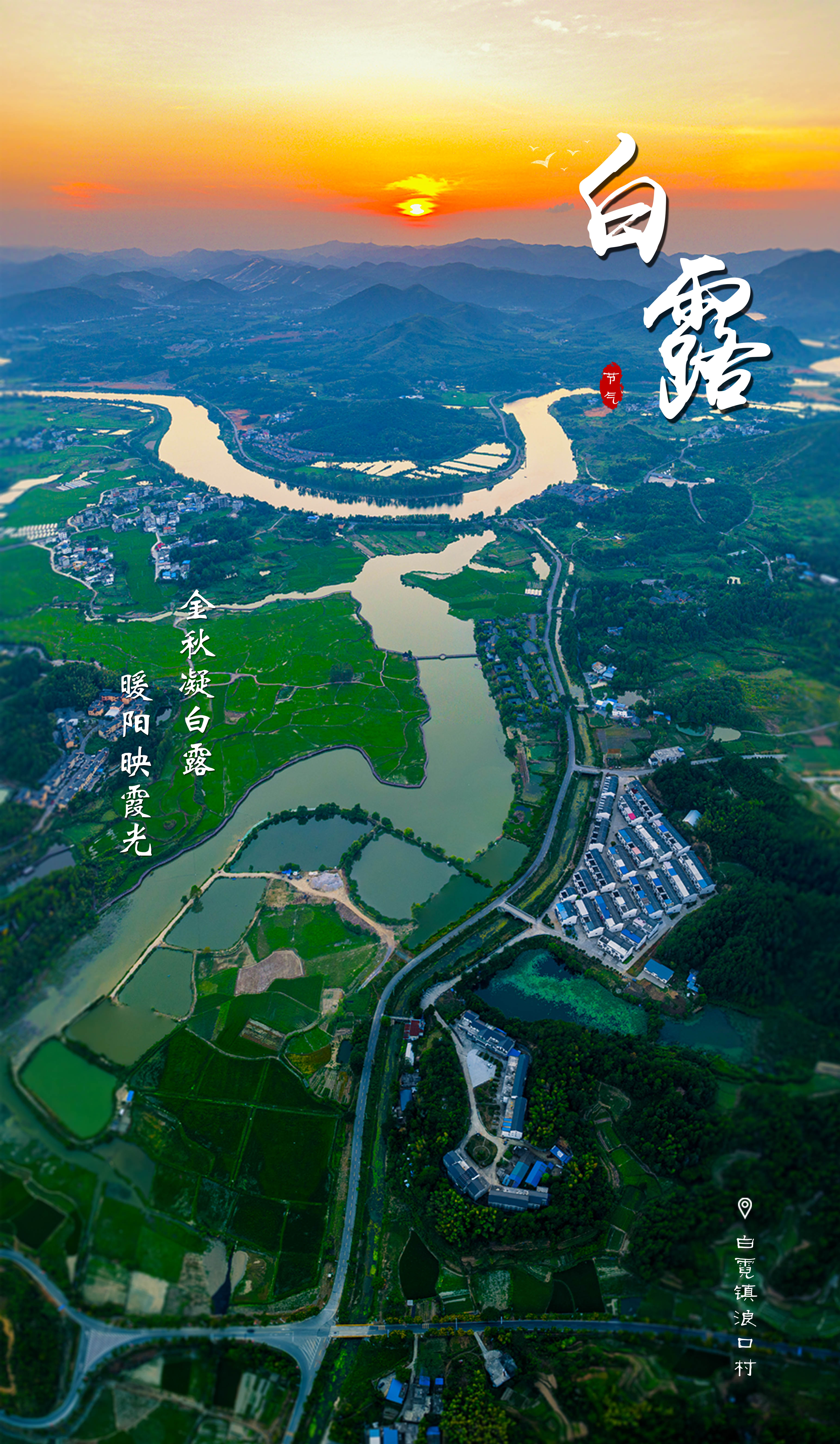 崇阳(崇阳铜鼓)