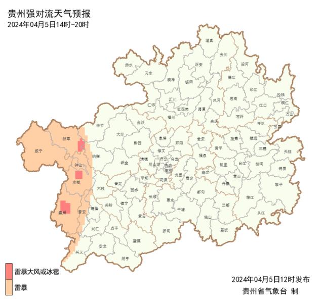 盘县天气预报(六盘水天气预报15天)