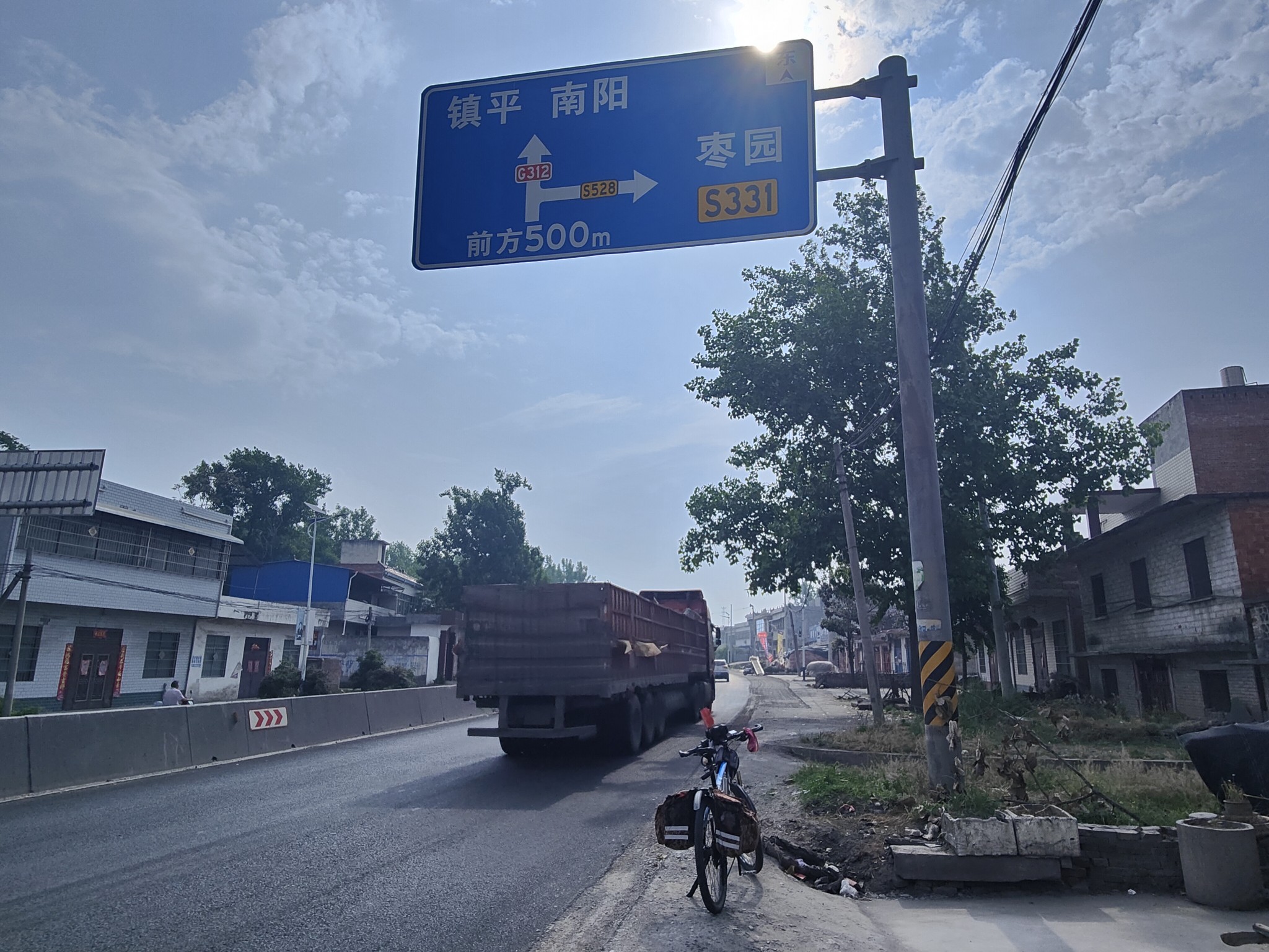 内乡天气(内乡县的十大首富)