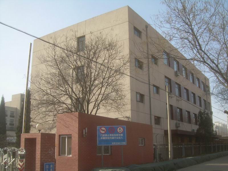 泰来(泰来天气预报)