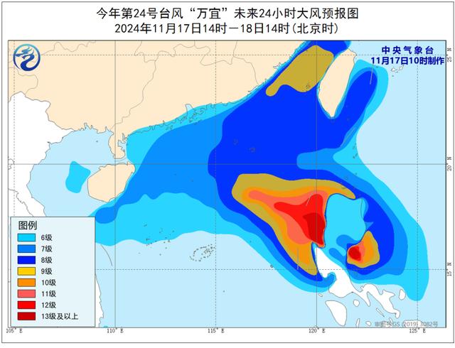 中国台风天气网(台风天气网络很差)