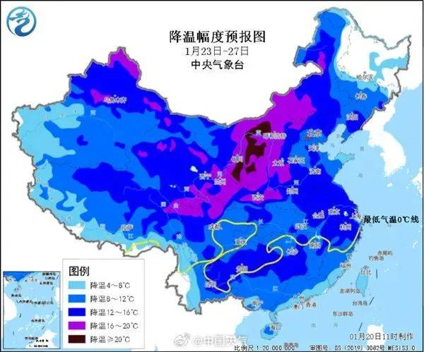 博白天气预报(博白县县长被抓事件)