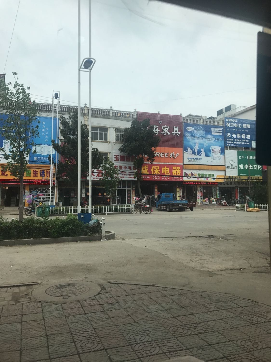 霍邱天气(霍邱县出来最大的官)