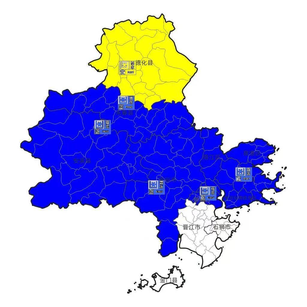 福建气象台(福建气象台3月15日天气预报)