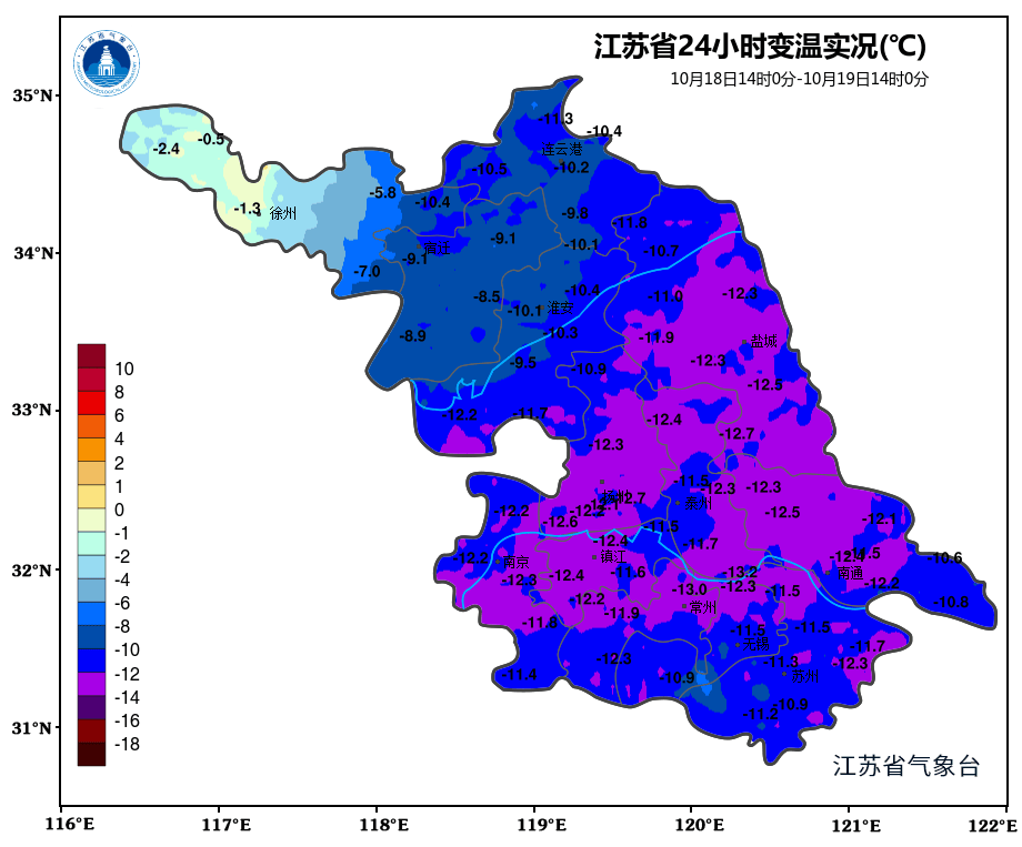 扬州天气预警(中国气象网官网预警)