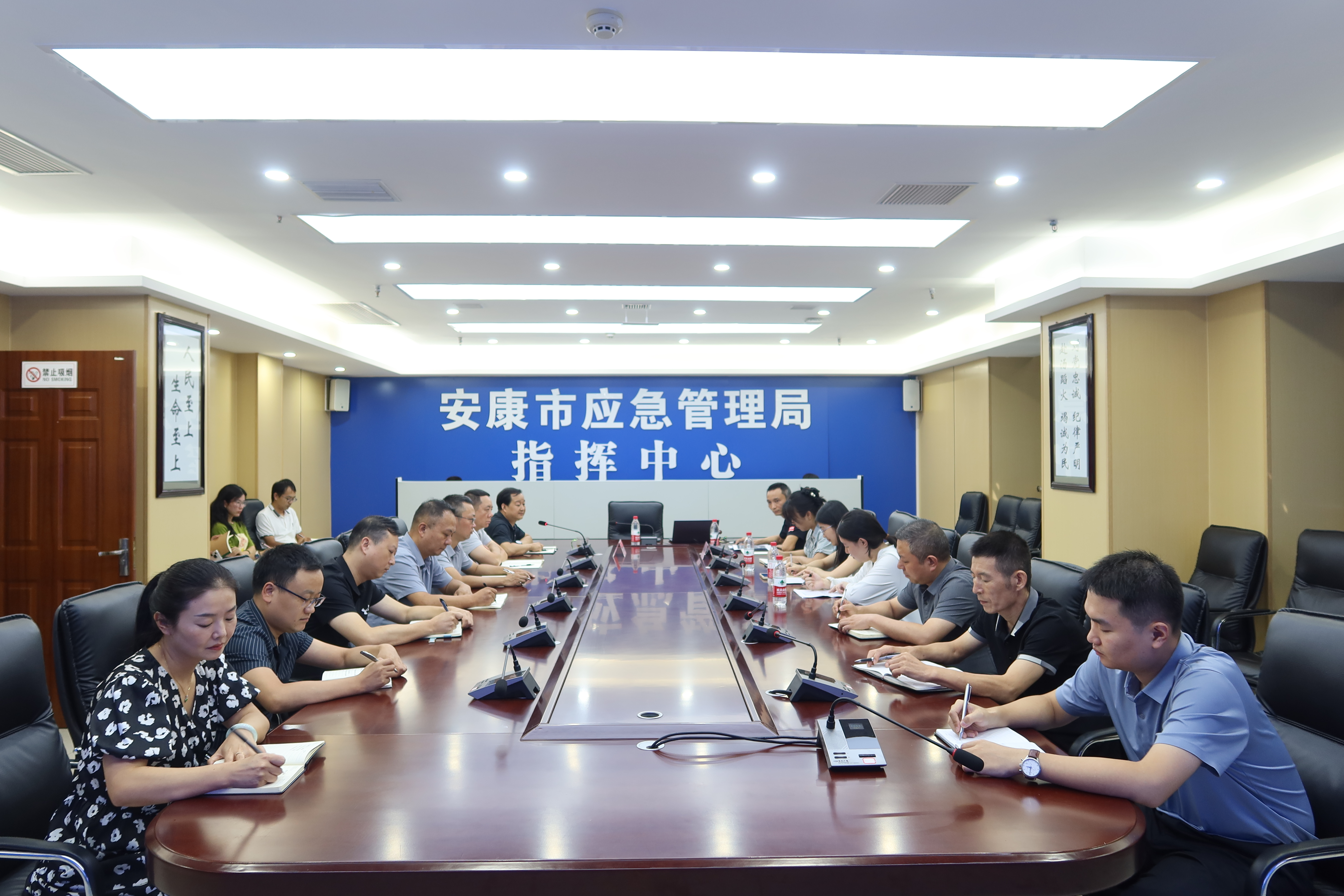 中国气象局培训中心(中国气象局培训中心远程教学平台)