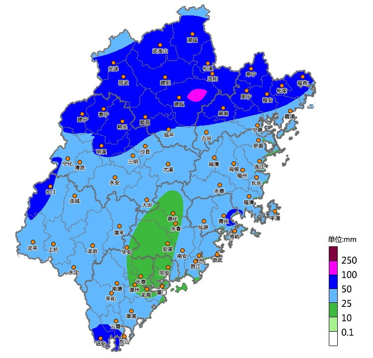 长汀天气预报(长汀天气预报15天准确一览表)