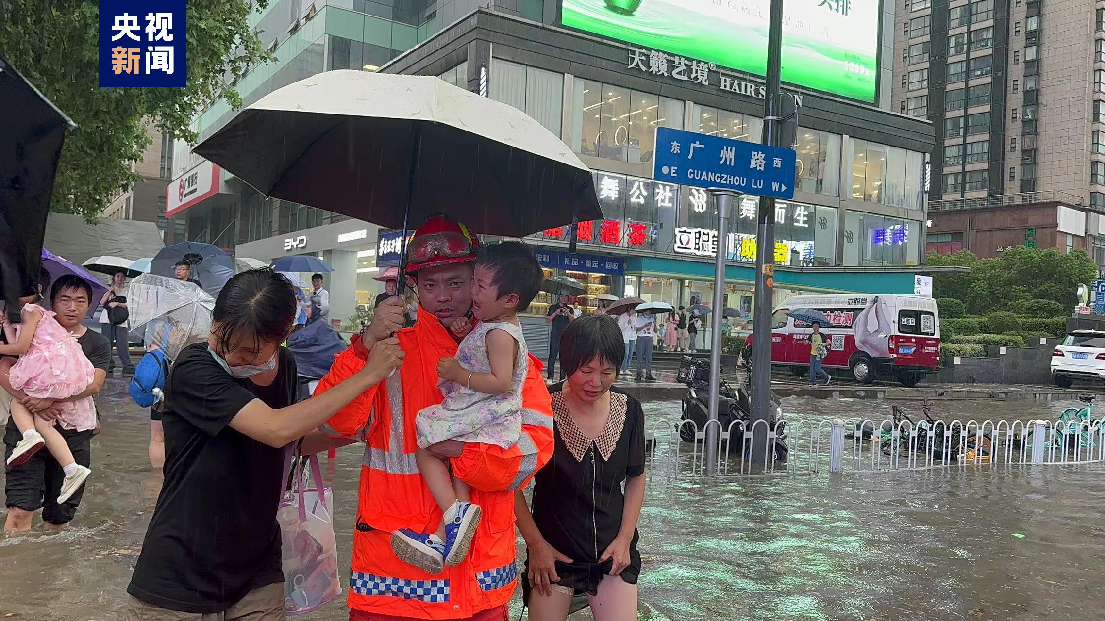 南京下雨(南京下雨天能玩的景点)