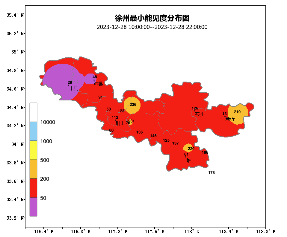 雾霾红色预警(雾霾红色预警指数)