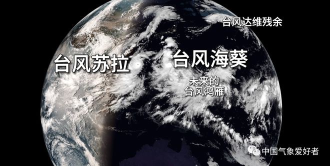 双台风(双台风逐渐靠近我国)
