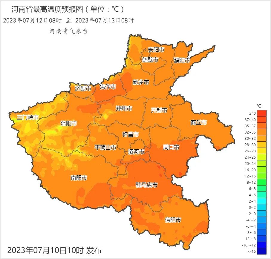 全国11省区有大到暴雨(全国13省市区有大到暴雨 视频)