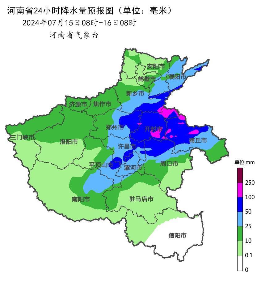 全国11省区有大到暴雨(全国13省市区有大到暴雨 视频)
