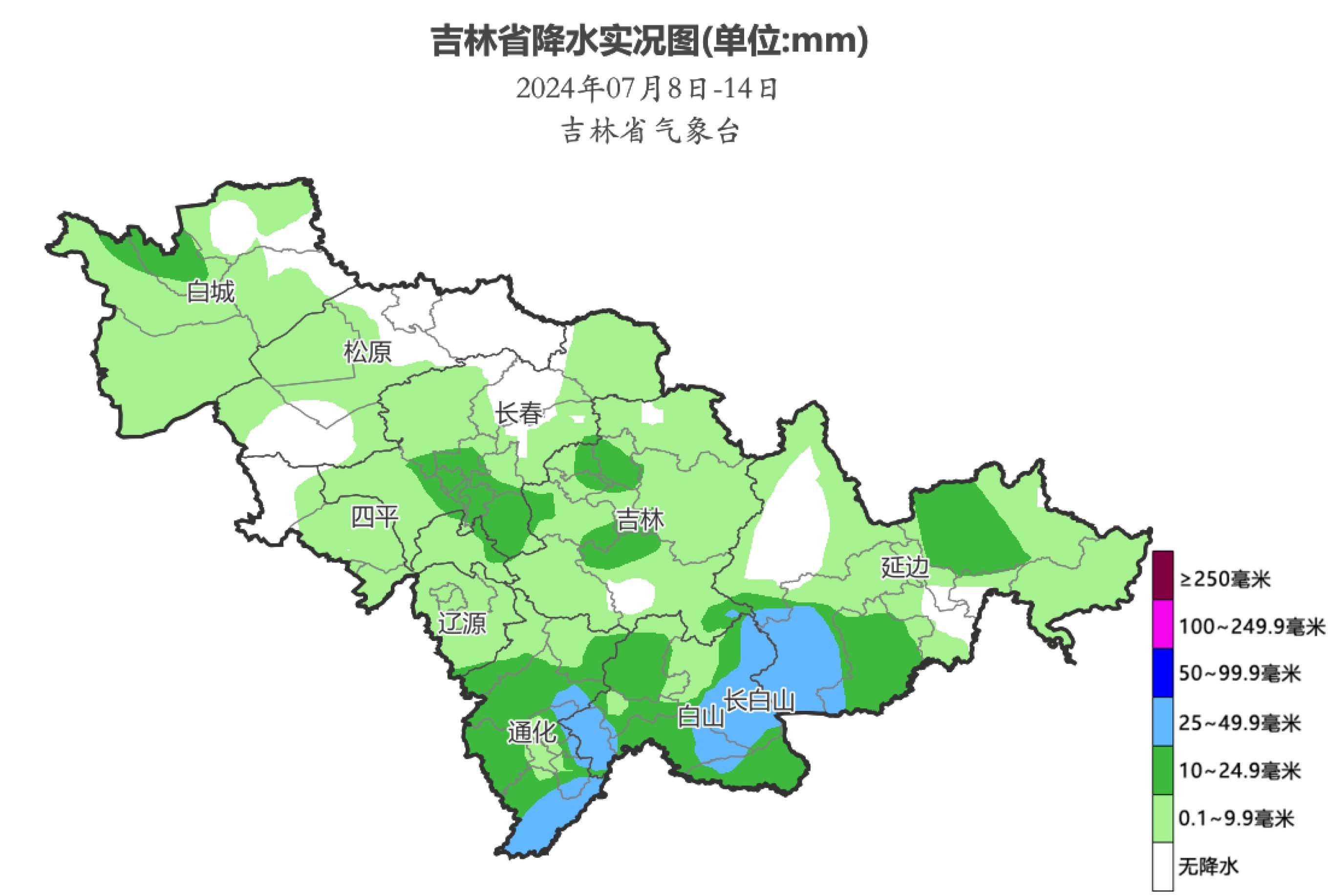 吉林市天气预报一周(吉林市天气预报一周 7天准确)
