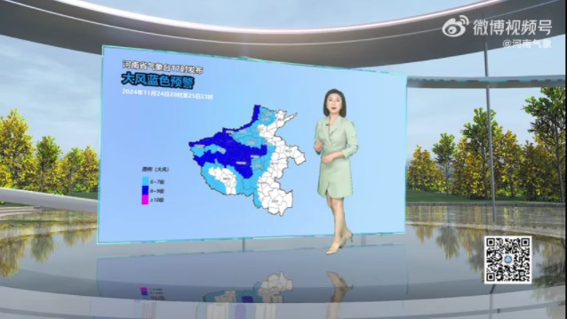 河南潢川天气预报(潢川天气未来15天预报)