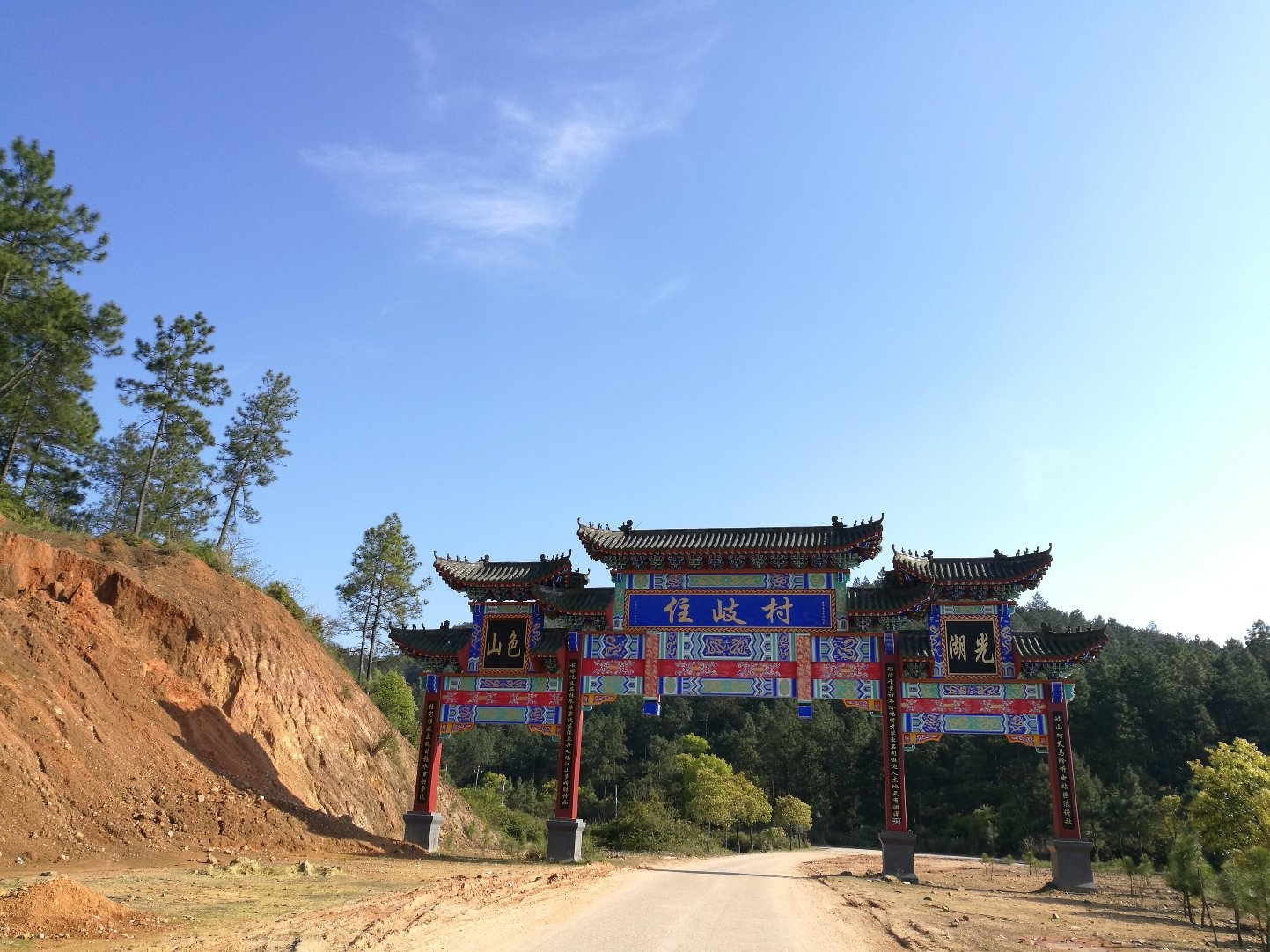吉水天气预报(吉水天气预报15天查询百度)