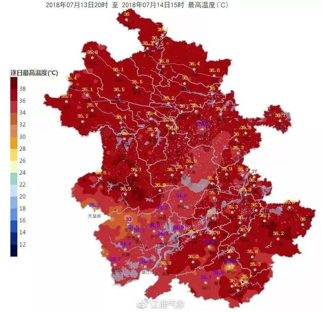 岳西天气预报(岳西天气预报40天准确一览表)