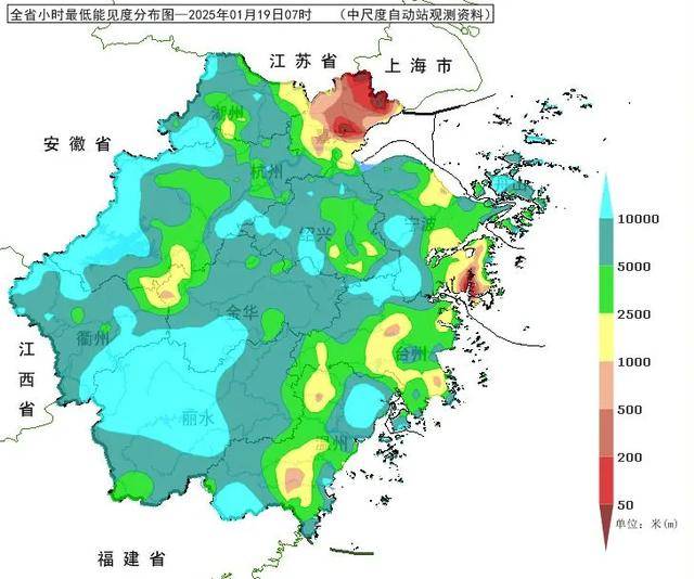 义乌天气(义乌天气预报有雨吗)